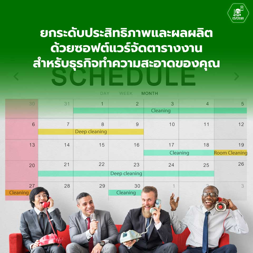 Create-a-schedule-for-your-cleaning-business.